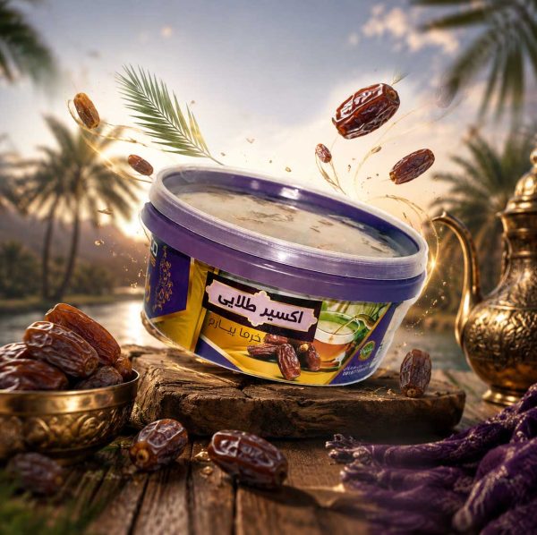 خرمای پیارم