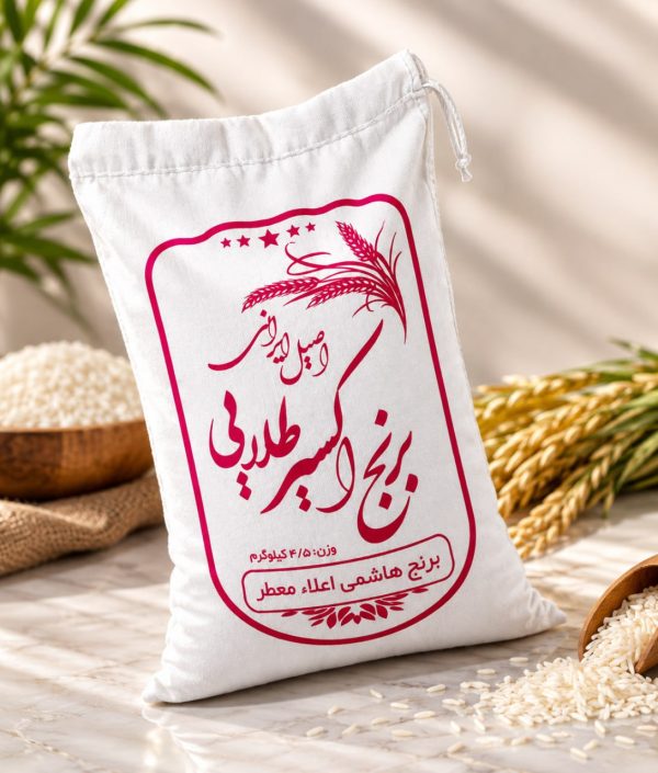 -5816783851357933675_121 برنج هاشمی