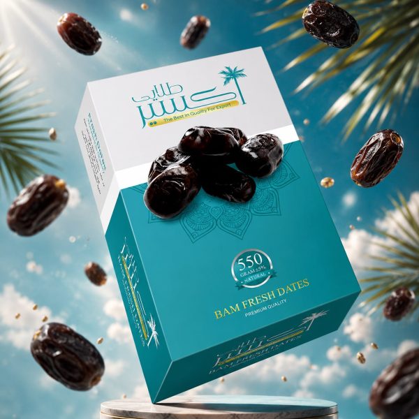 خرمای رطب