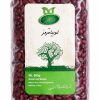 لوبیا قرمز