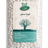 لوبیا سفید