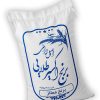 برنج ممتاز اکسیر طلایی