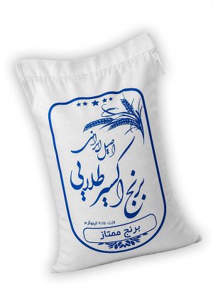 برنج ممتاز اکسیر طلایی