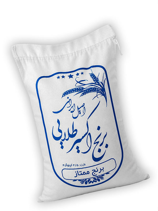 برنج ممتاز اکسیر طلایی