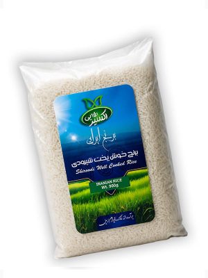 برنج شیرودی