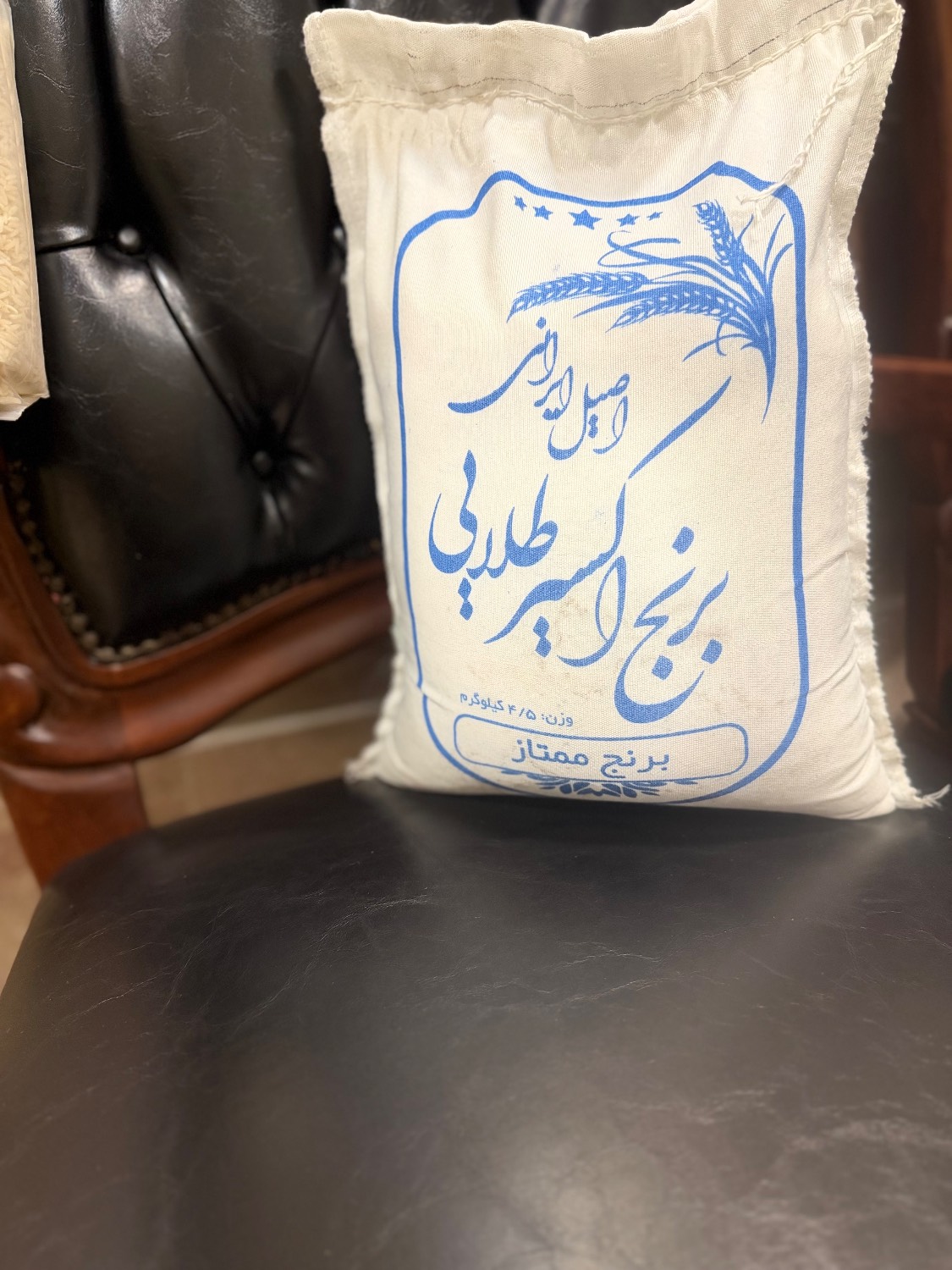 برنج شیرودی