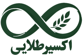 اکسیر طلایی