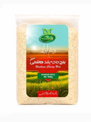 برنج هاشمی