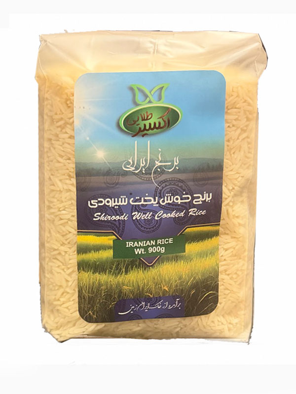 برنج شیرودی